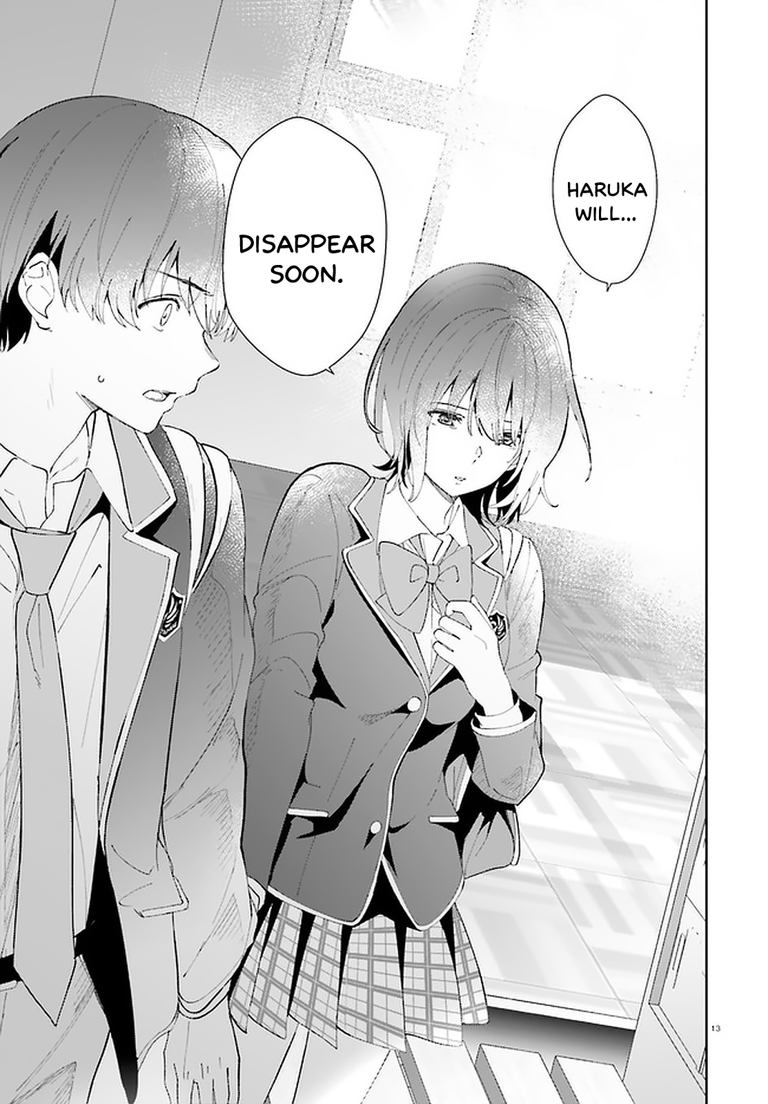 Bizarre Love Triangle Chapter 14 #14