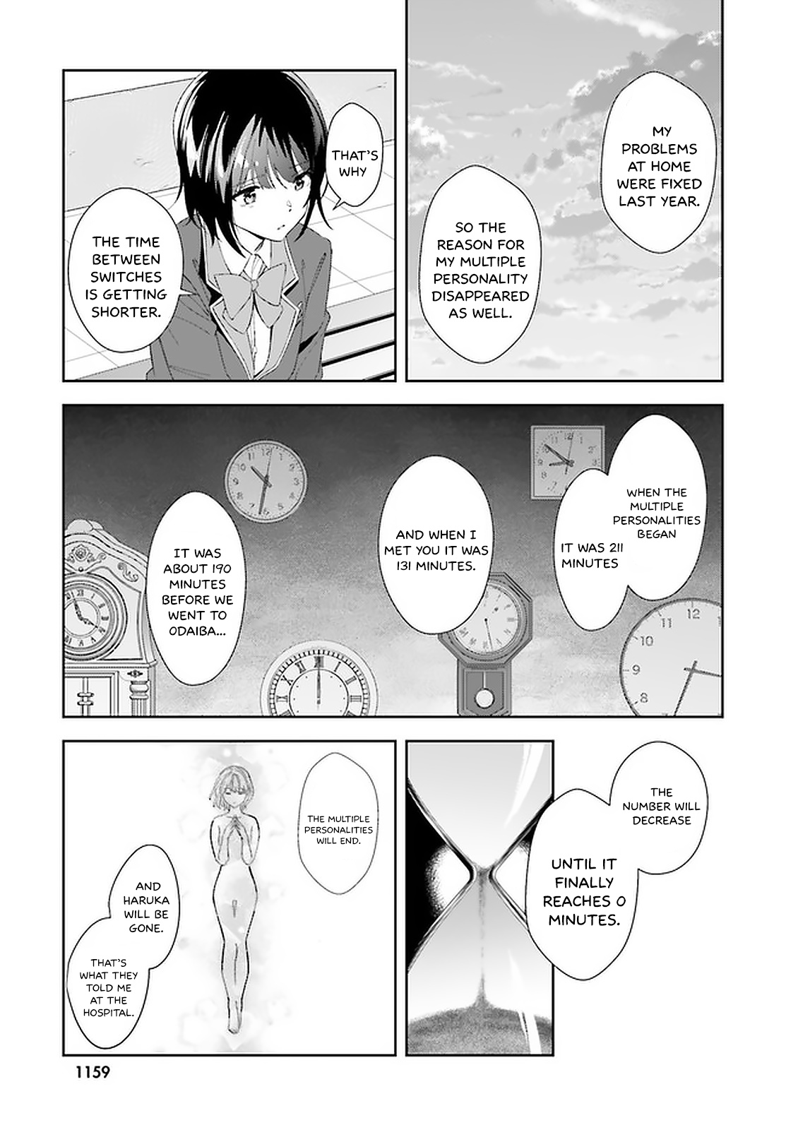 Bizarre Love Triangle Chapter 14 #16