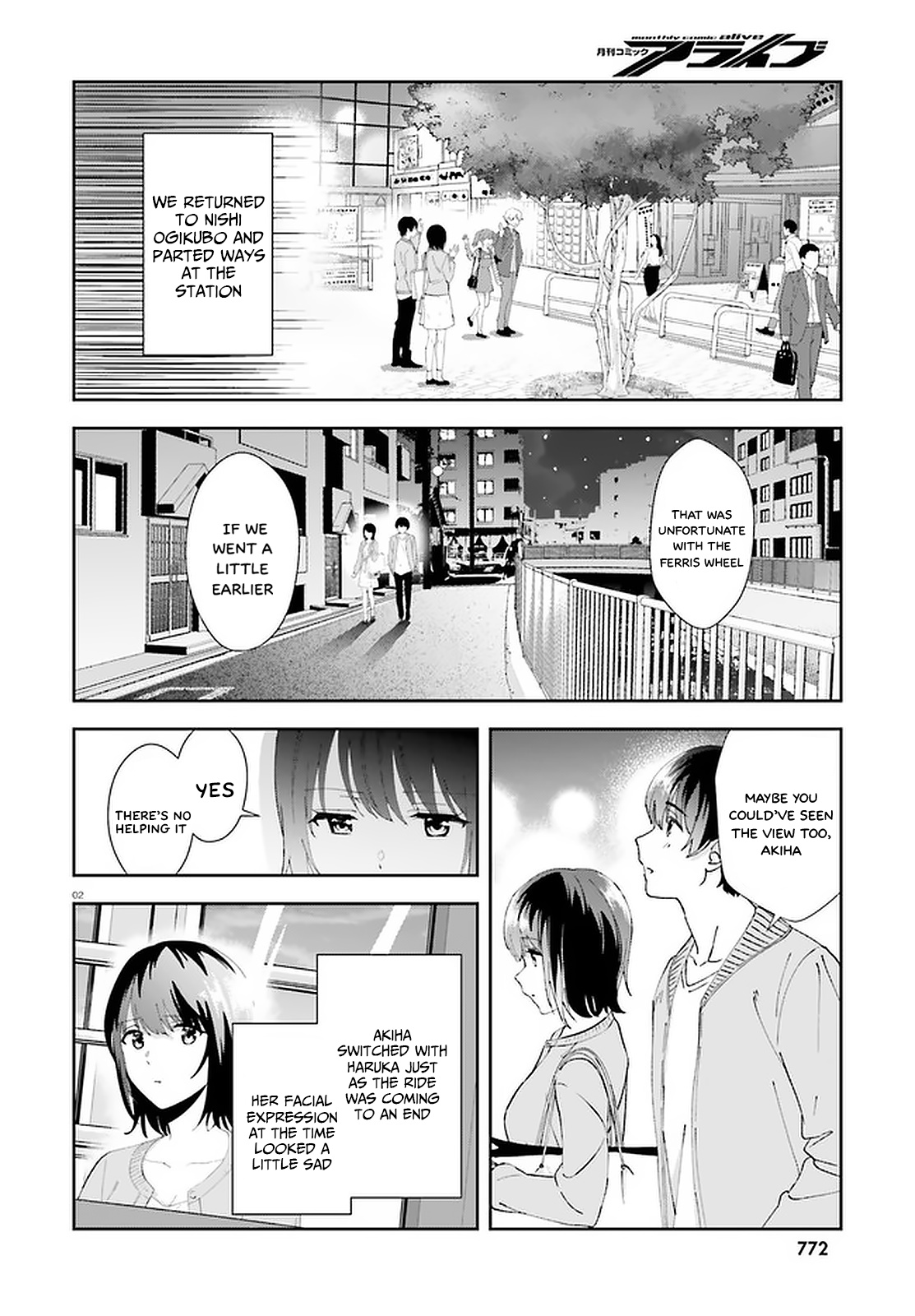 Bizarre Love Triangle Chapter 13 #3