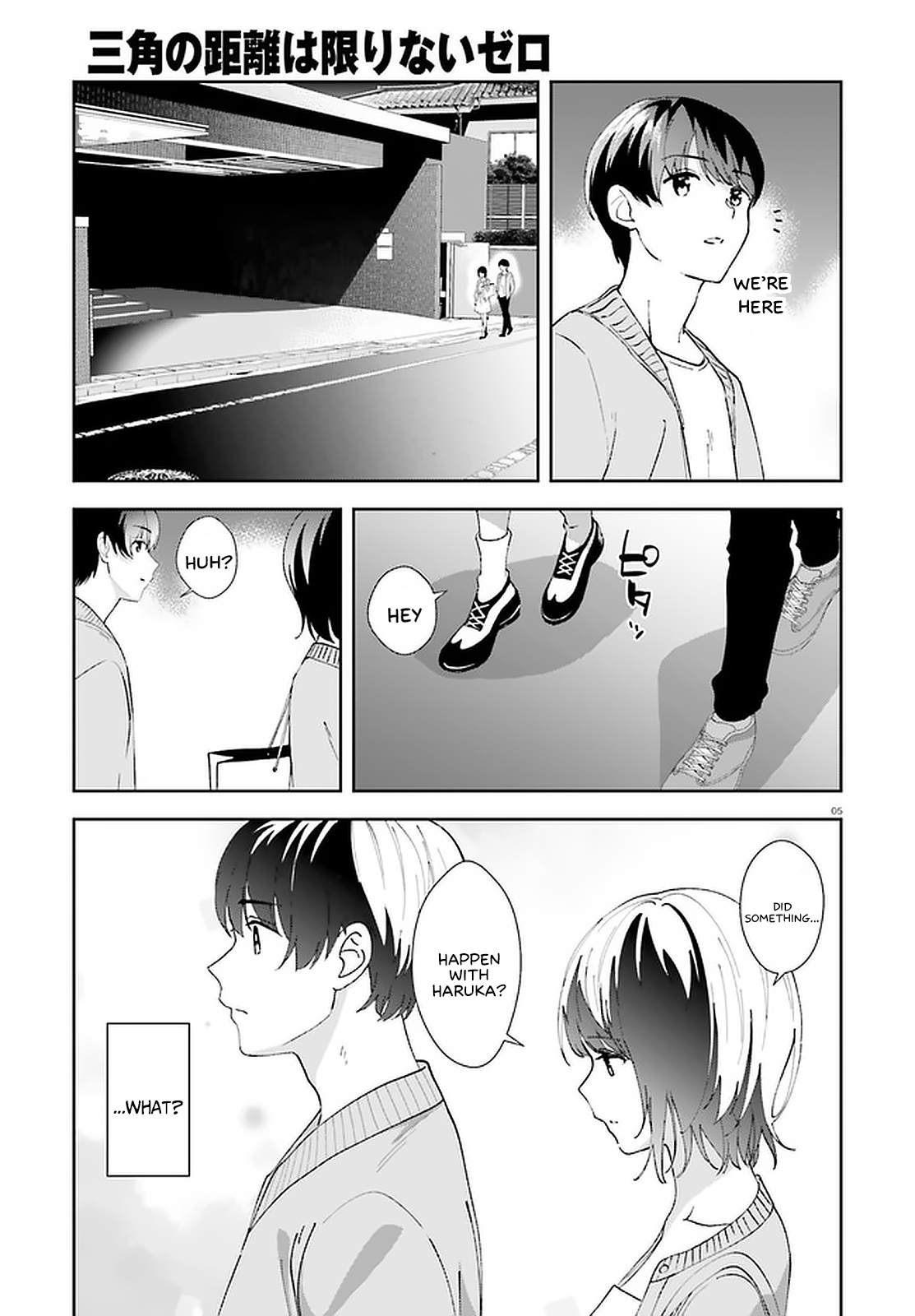 Bizarre Love Triangle Chapter 13 #6