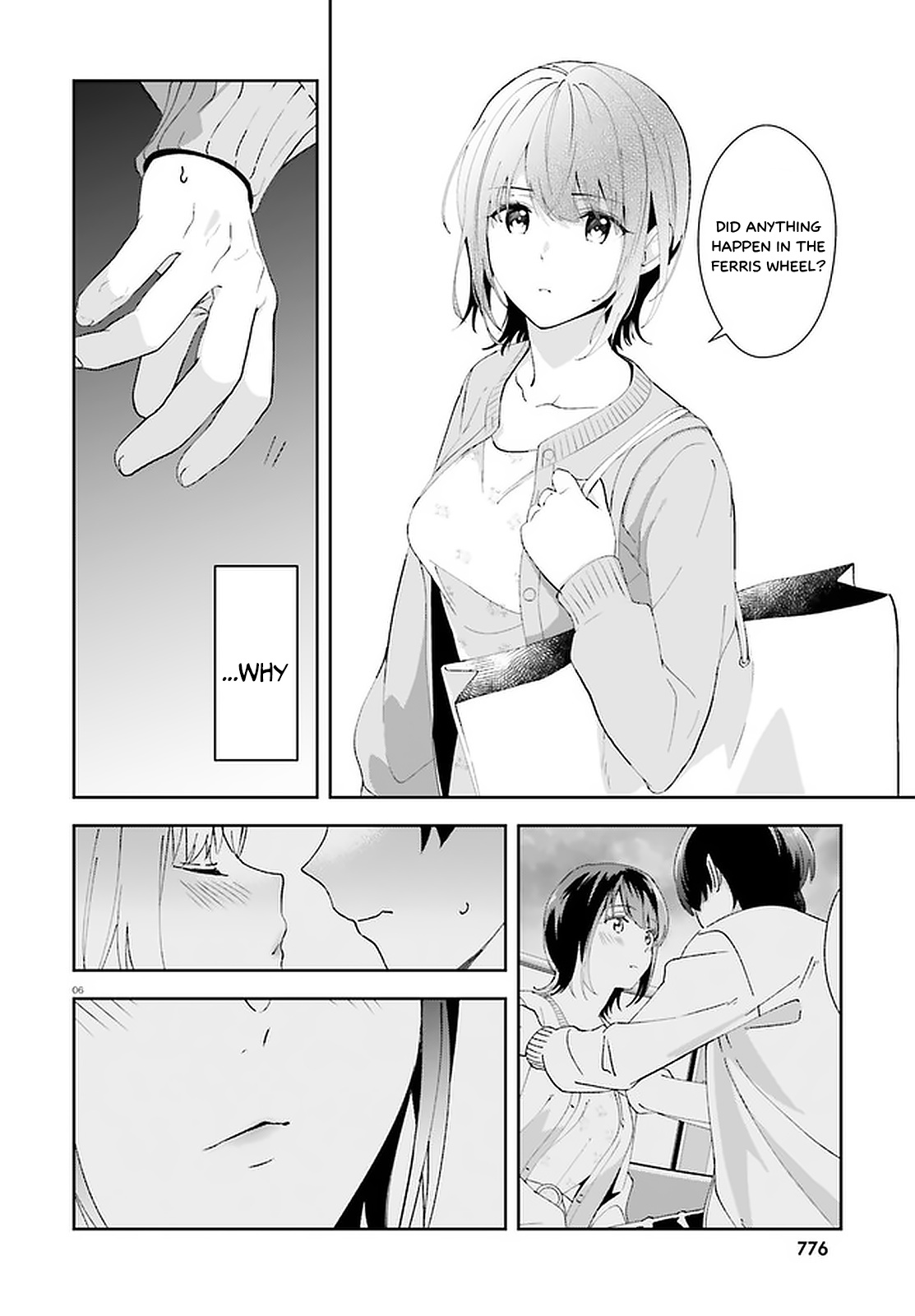 Bizarre Love Triangle Chapter 13 #7