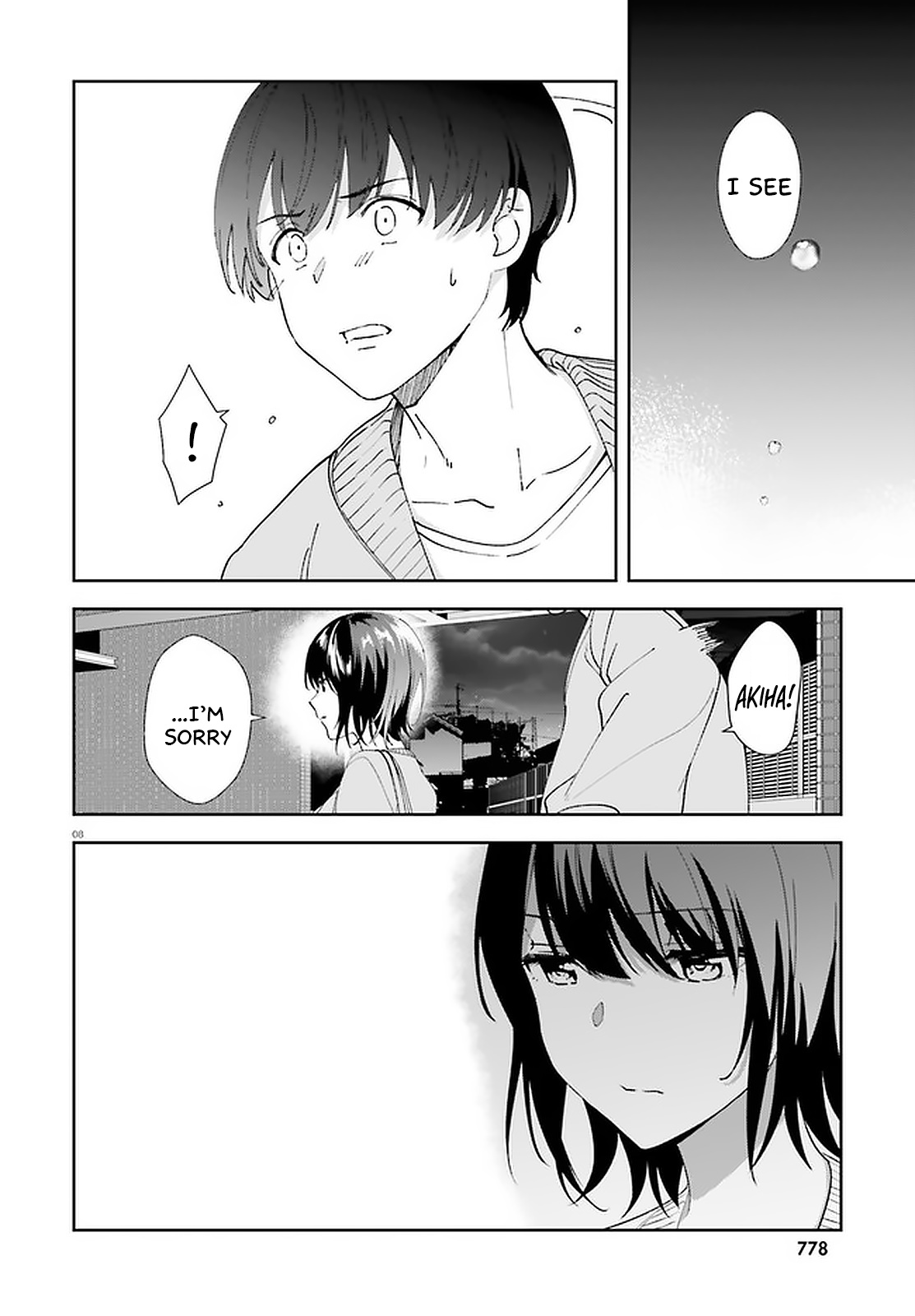 Bizarre Love Triangle Chapter 13 #9