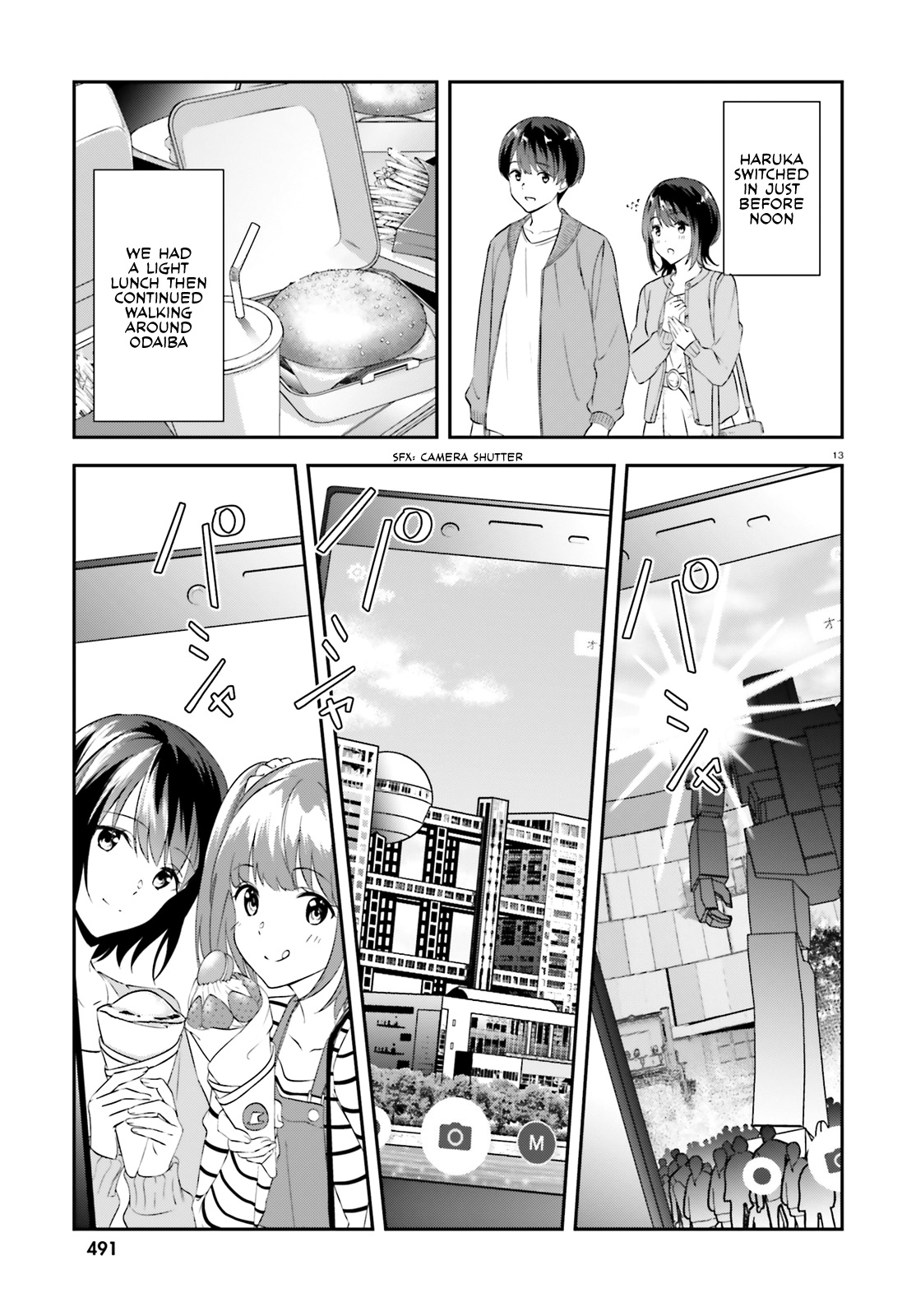 Bizarre Love Triangle Chapter 11 #14