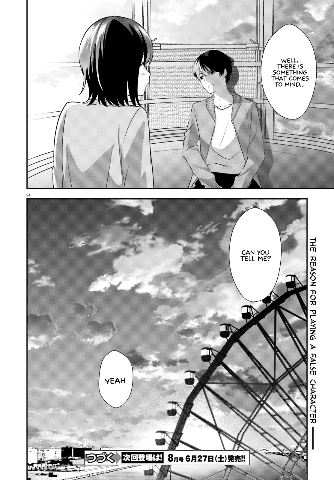 Bizarre Love Triangle Chapter 11 #25