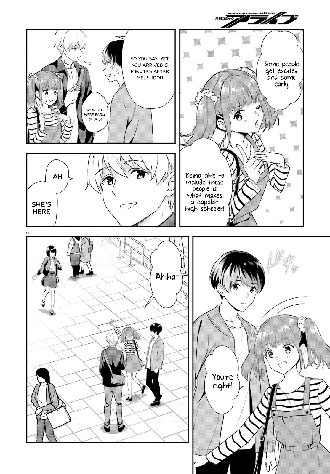 Bizarre Love Triangle Chapter 10 #3