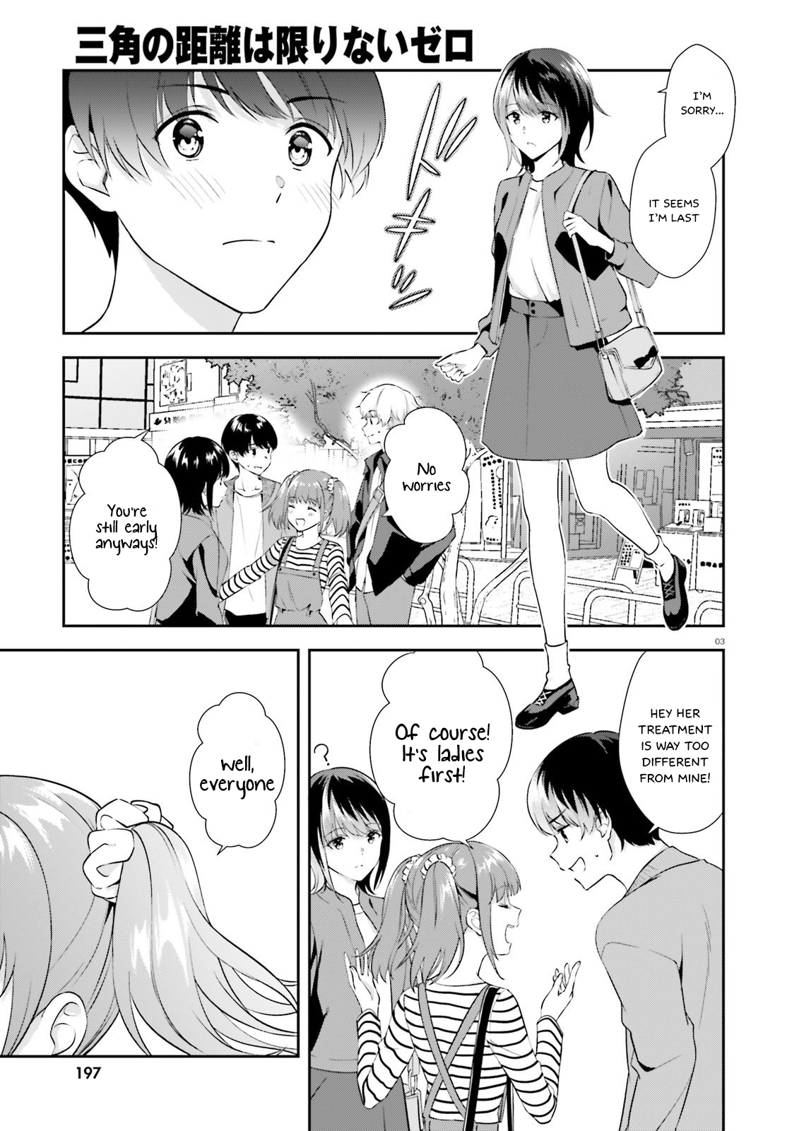 Bizarre Love Triangle Chapter 10 #4