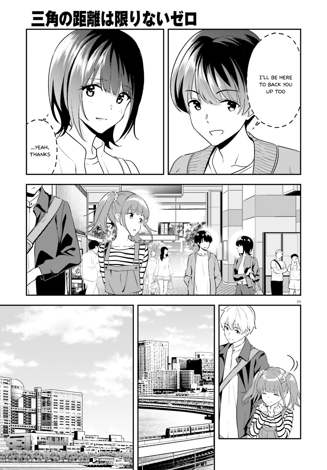 Bizarre Love Triangle Chapter 10 #6