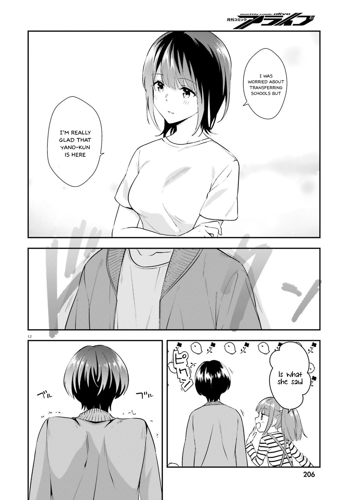 Bizarre Love Triangle Chapter 10 #13