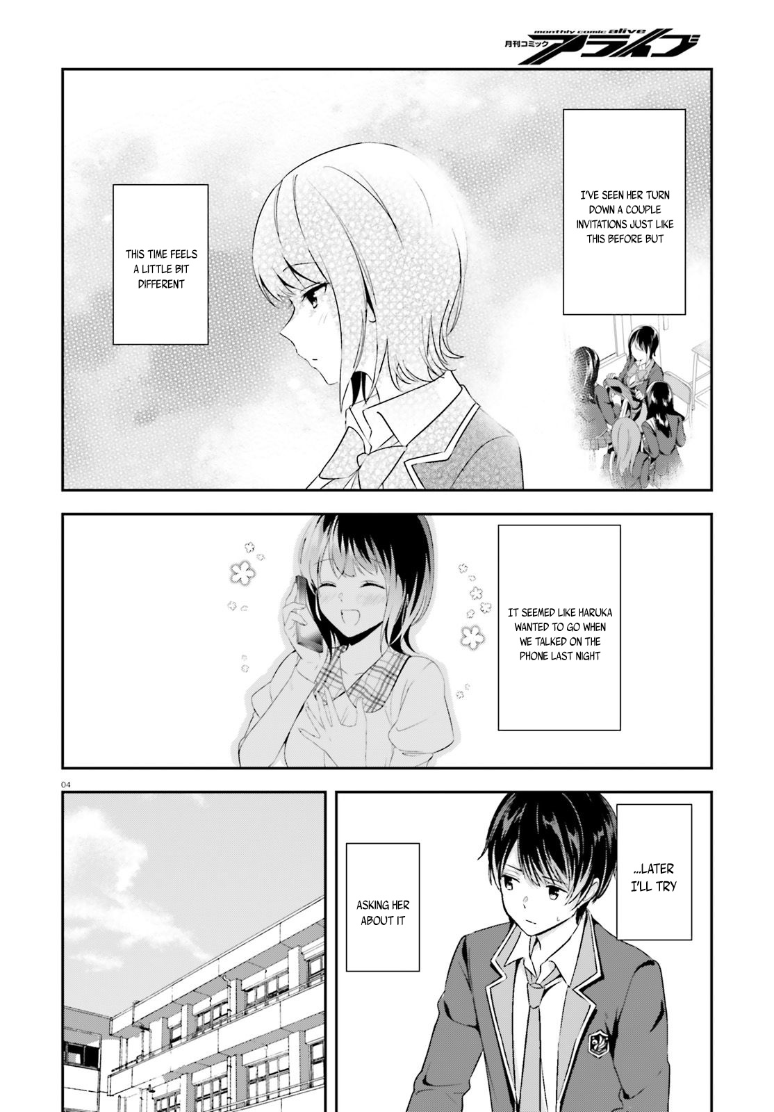 Bizarre Love Triangle Chapter 9 #5