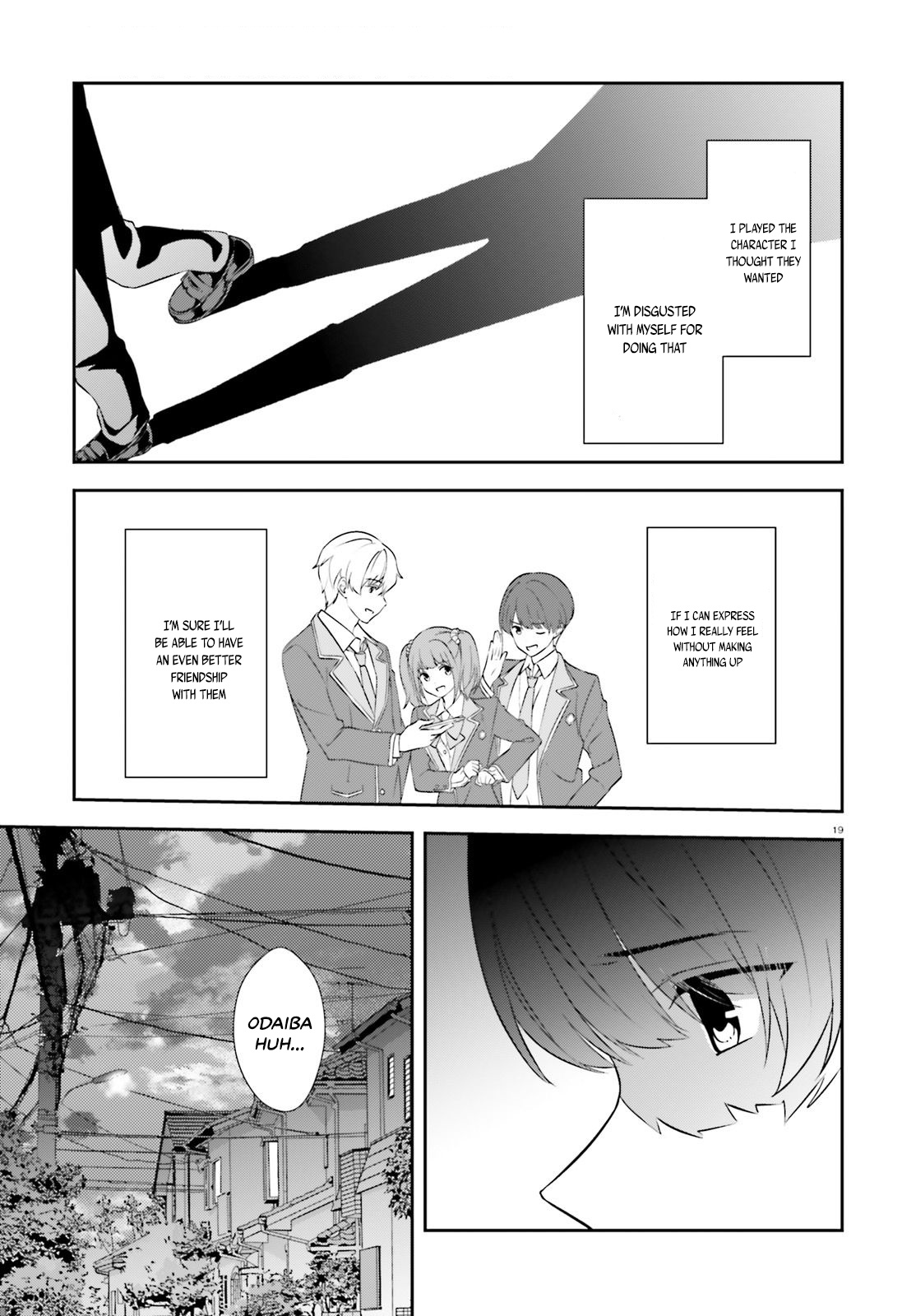 Bizarre Love Triangle Chapter 8 #20