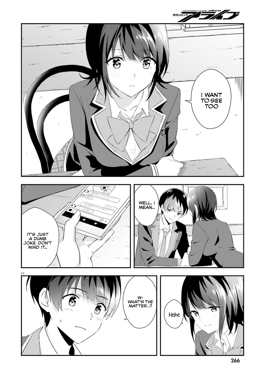 Bizarre Love Triangle Chapter 5 #4