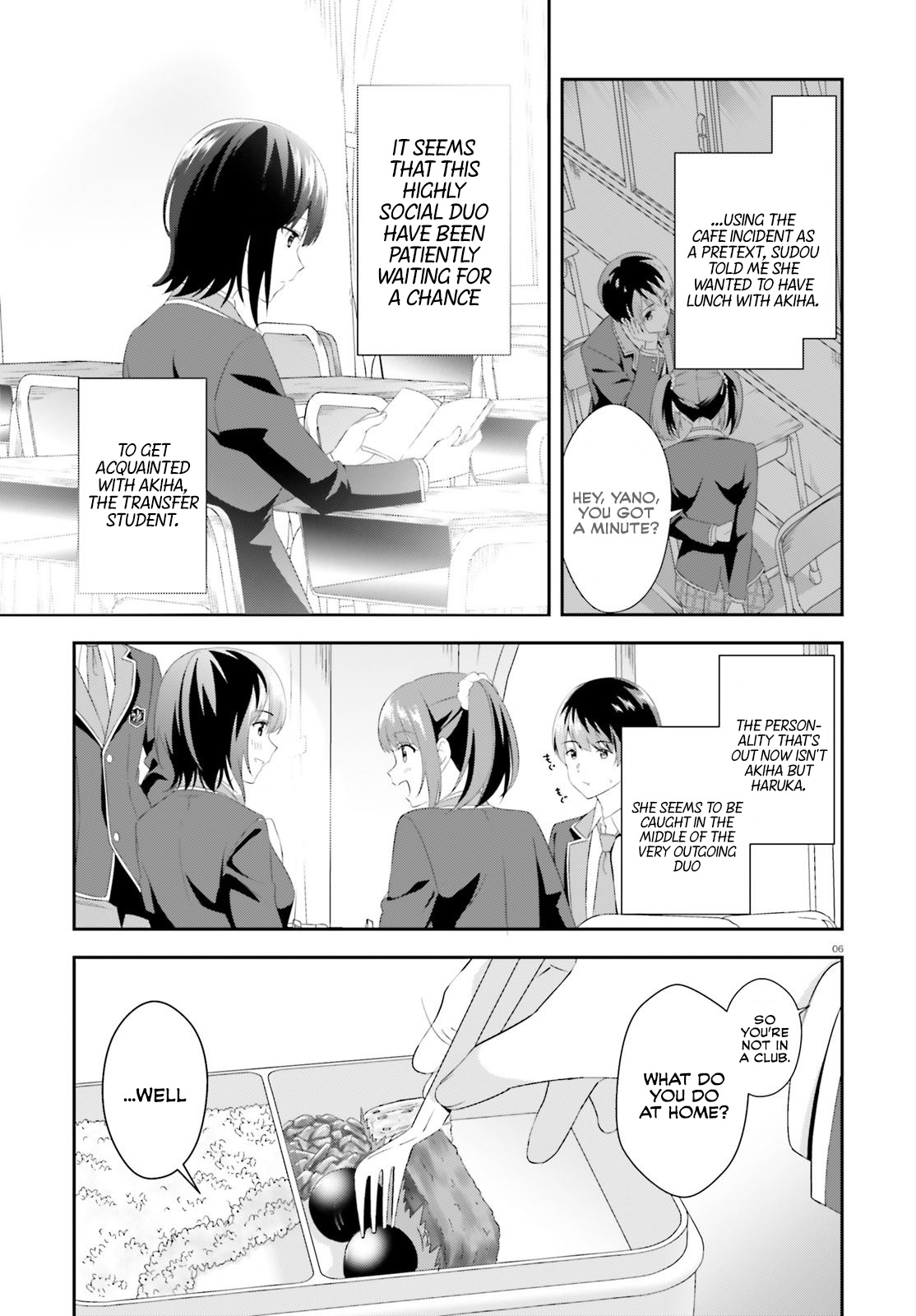 Bizarre Love Triangle Chapter 5 #7