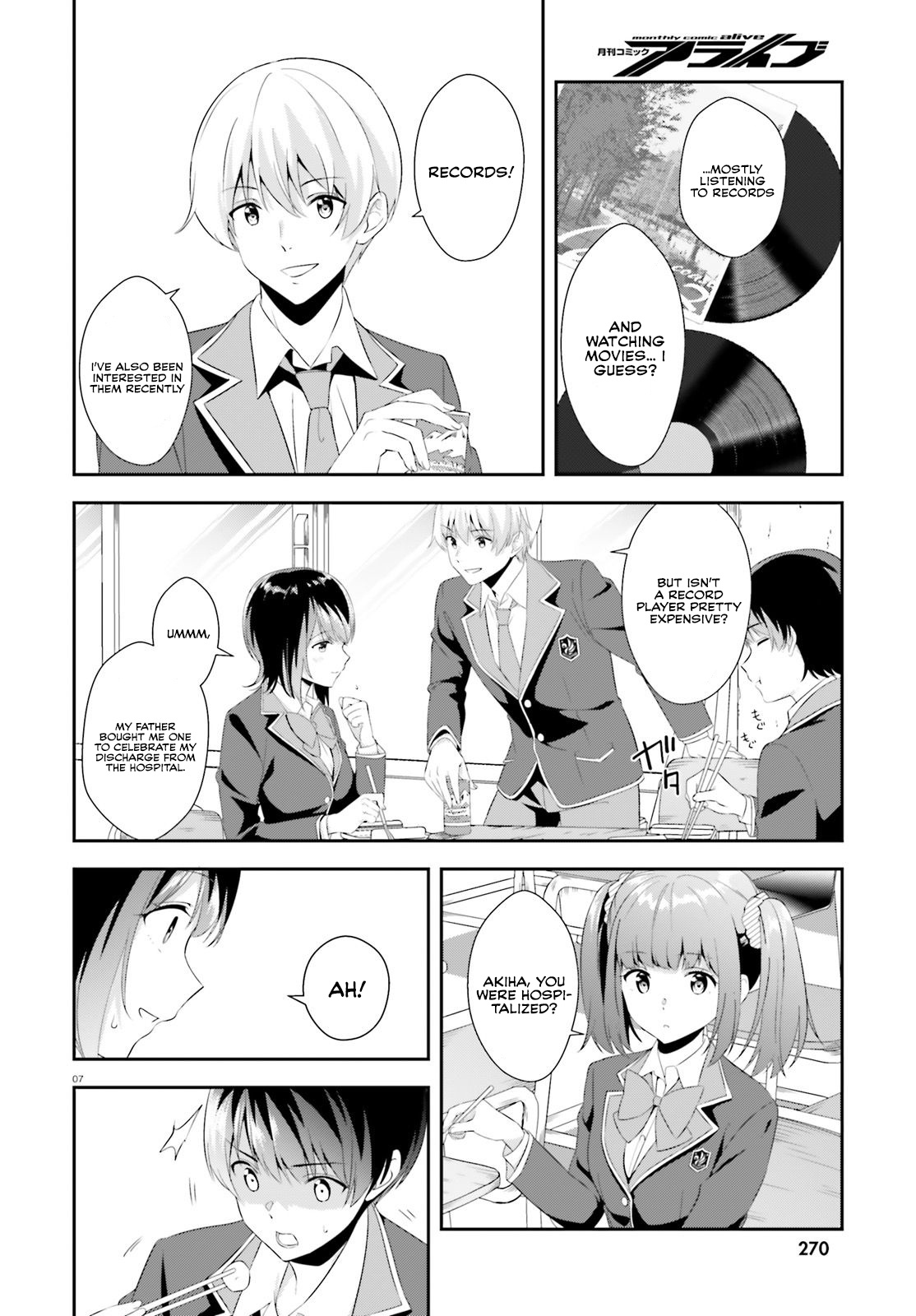 Bizarre Love Triangle Chapter 5 #8