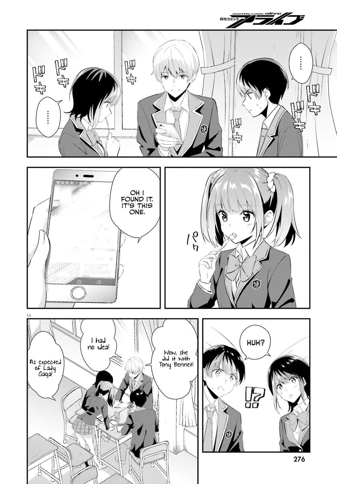 Bizarre Love Triangle Chapter 5 #14