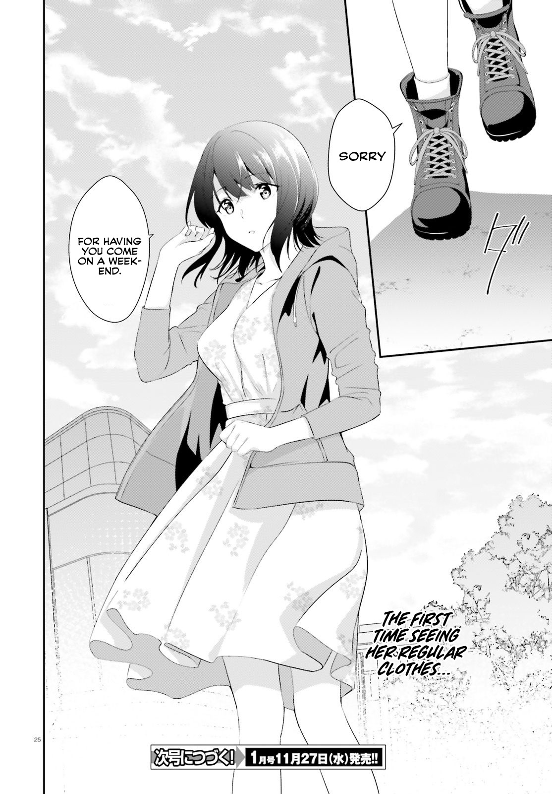 Bizarre Love Triangle Chapter 5 #26