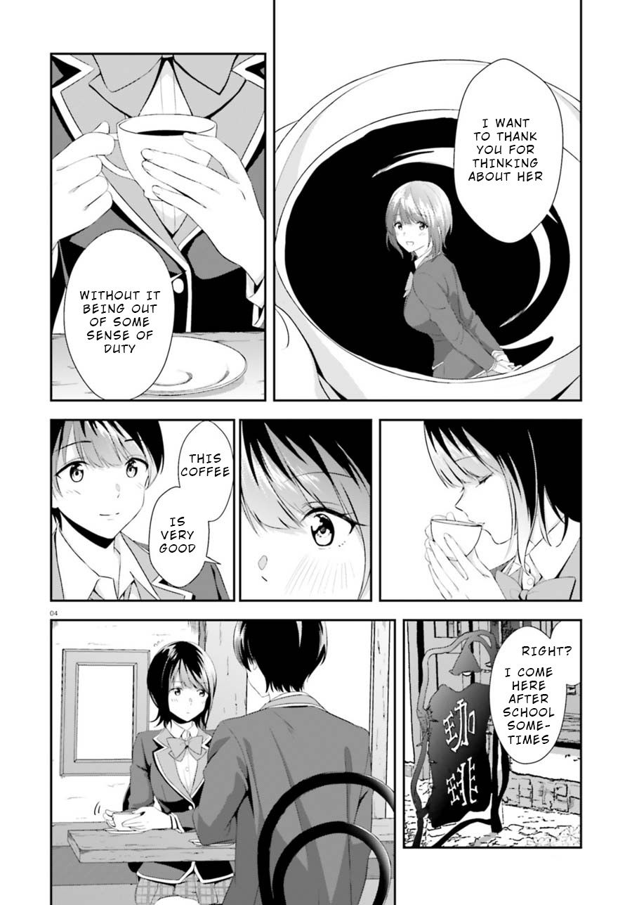 Bizarre Love Triangle Chapter 4 #4