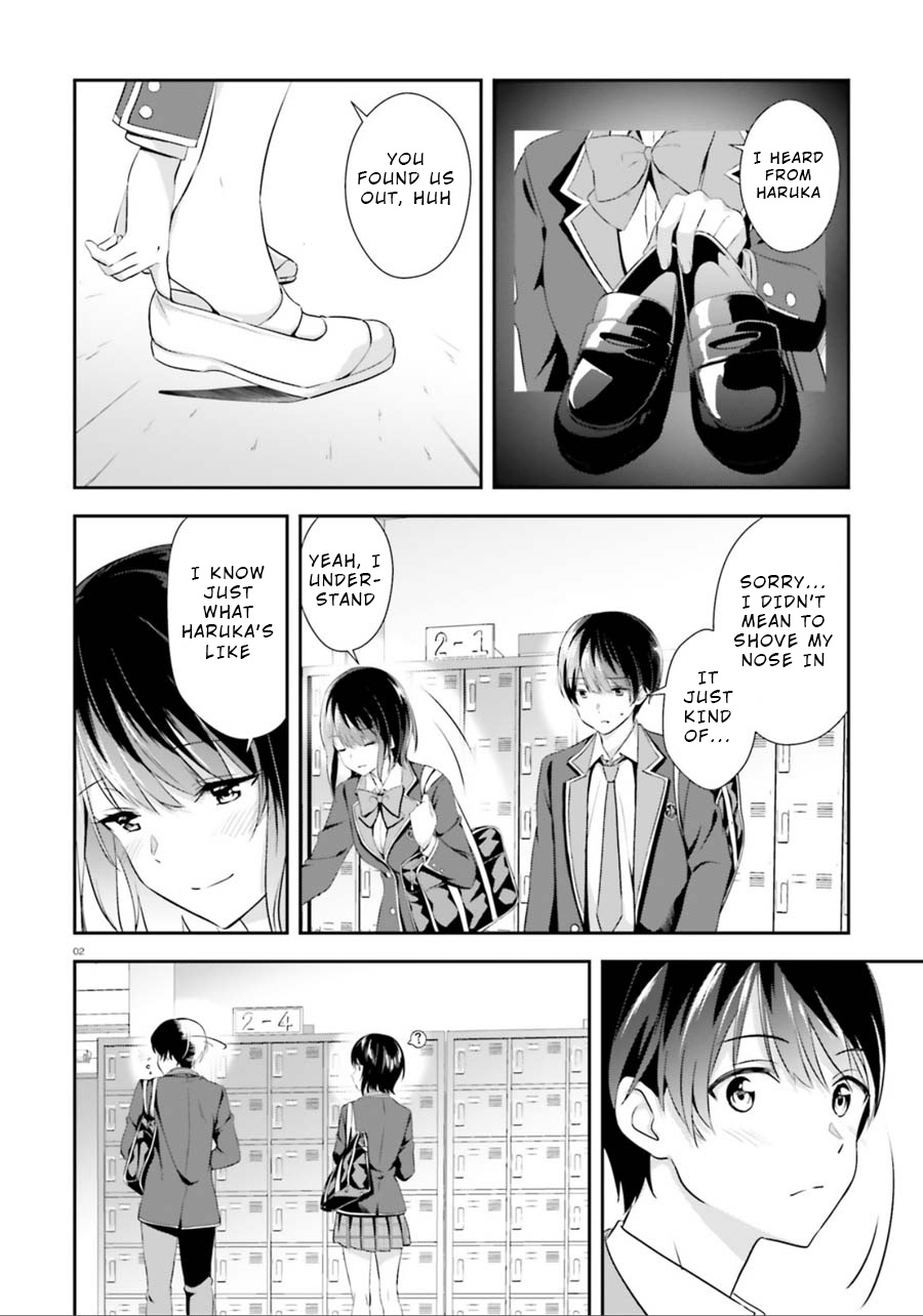 Bizarre Love Triangle Chapter 3 #2