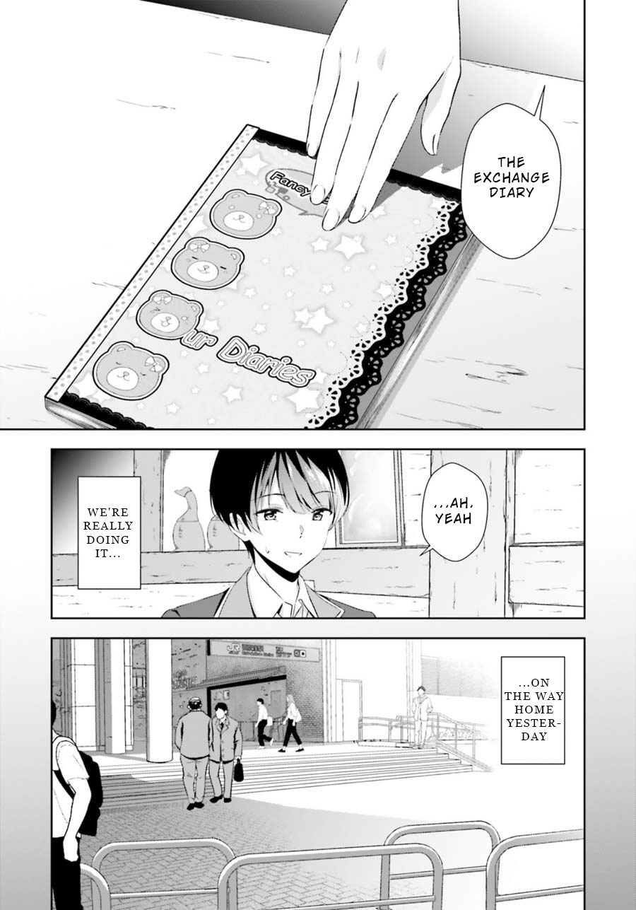 Bizarre Love Triangle Chapter 4 #11