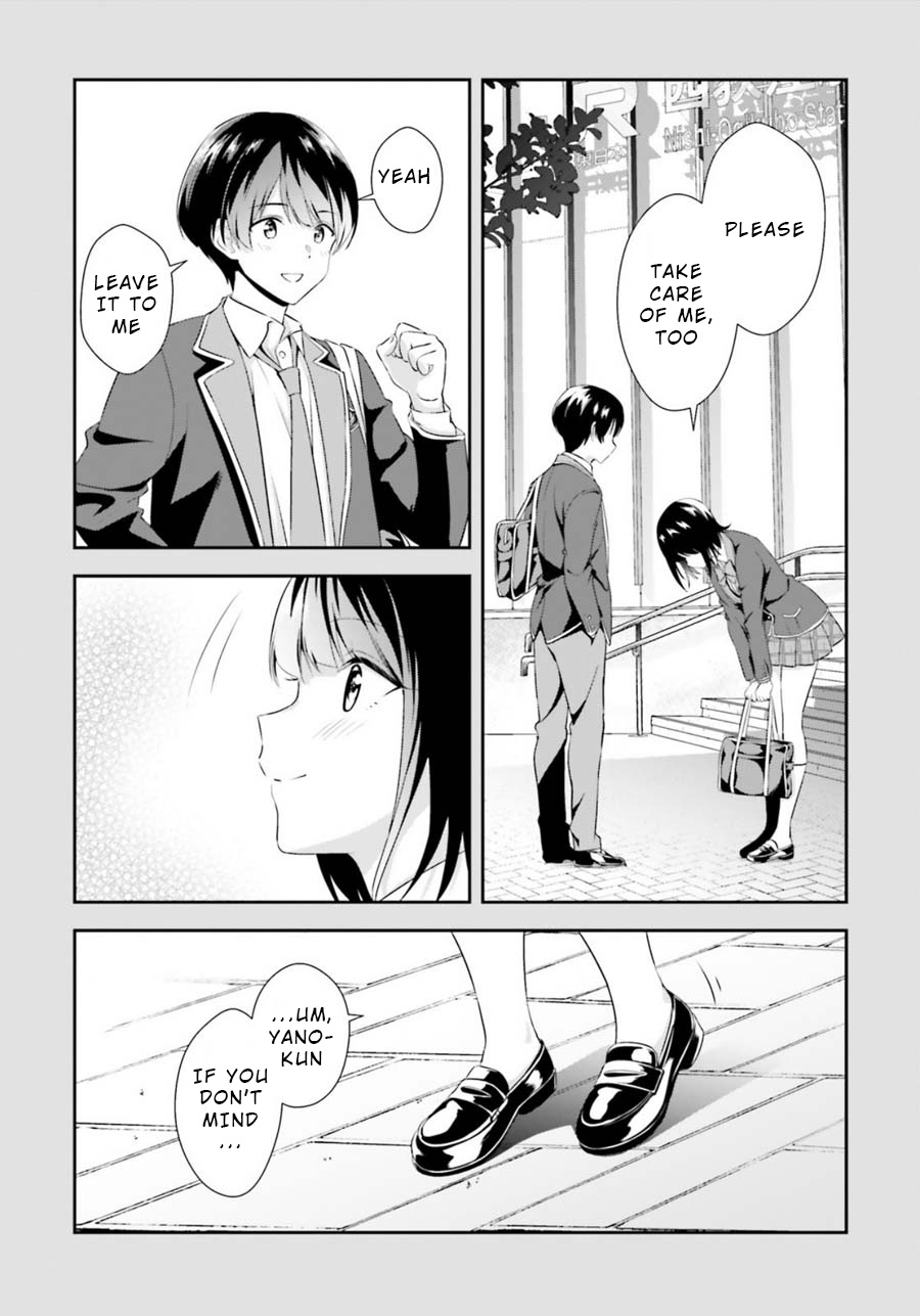 Bizarre Love Triangle Chapter 4 #12