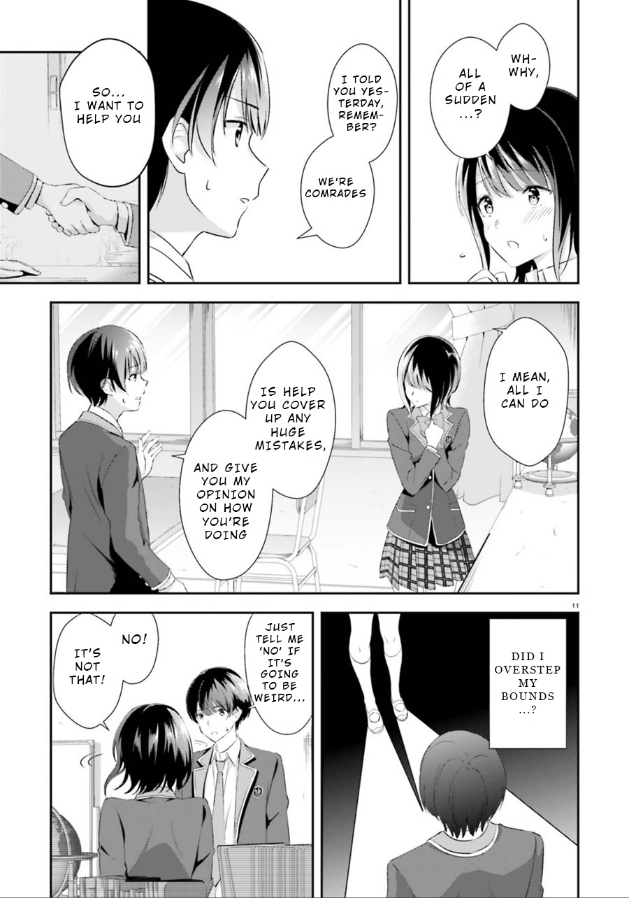 Bizarre Love Triangle Chapter 3 #11