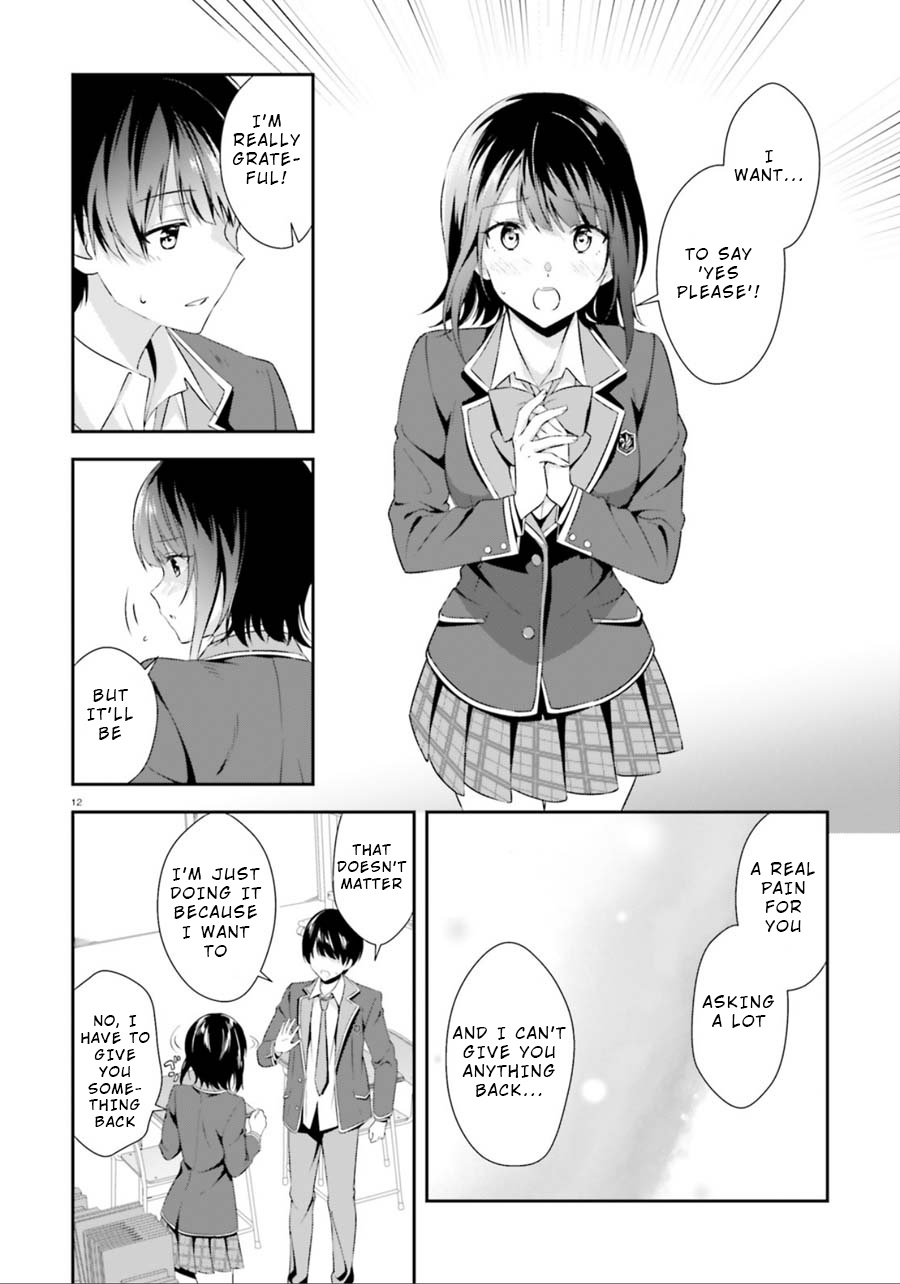 Bizarre Love Triangle Chapter 3 #12