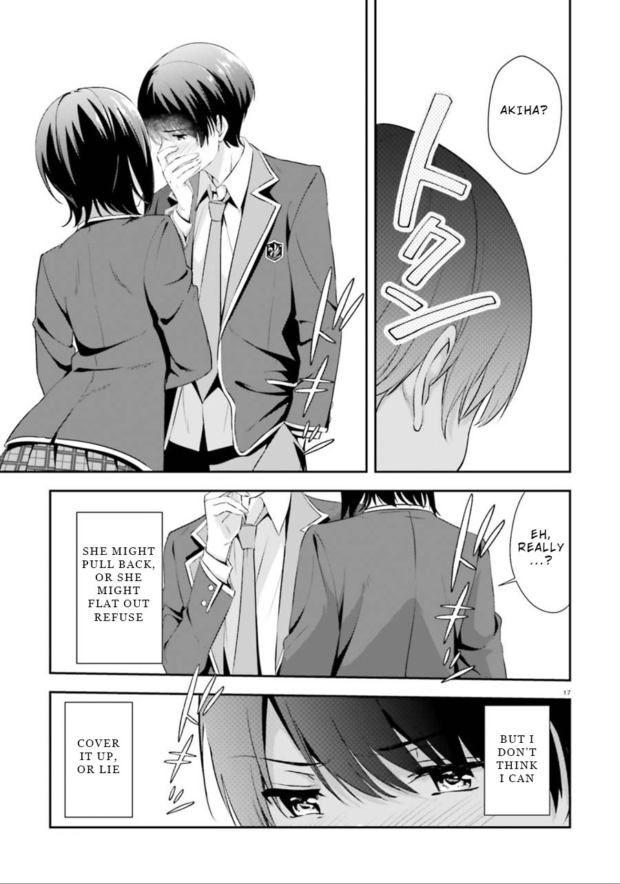 Bizarre Love Triangle Chapter 3 #17