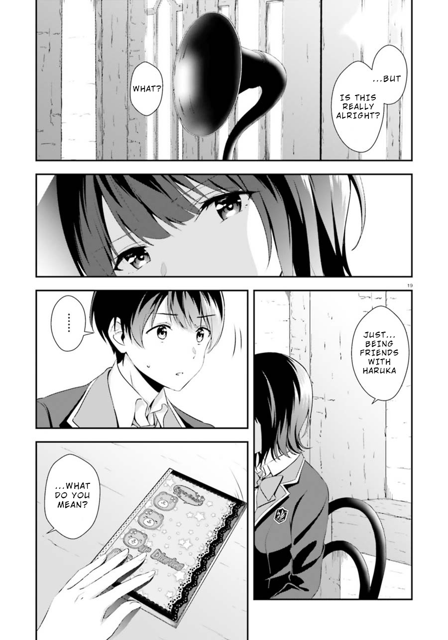 Bizarre Love Triangle Chapter 4 #19