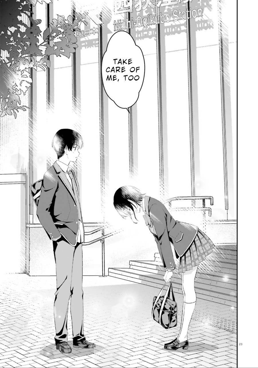 Bizarre Love Triangle Chapter 3 #23