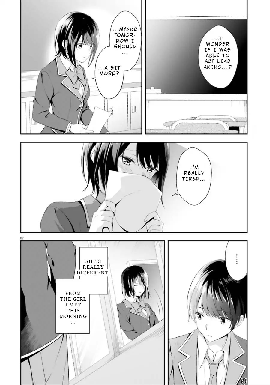 Bizarre Love Triangle Chapter 2 #2