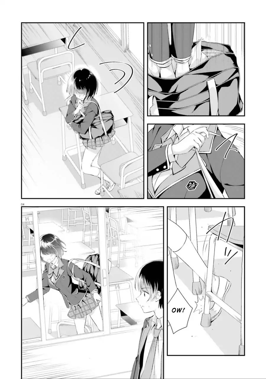 Bizarre Love Triangle Chapter 2 #4