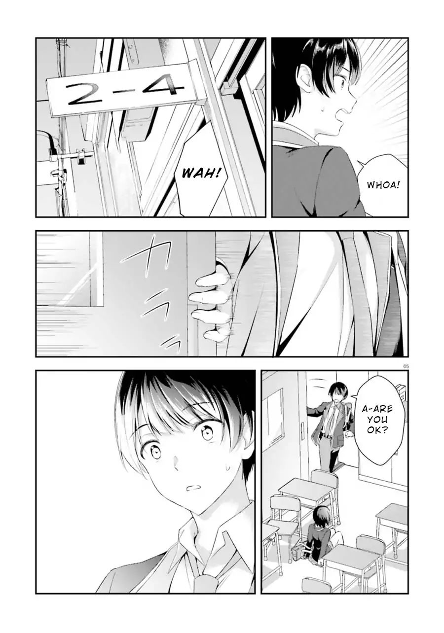 Bizarre Love Triangle Chapter 2 #5