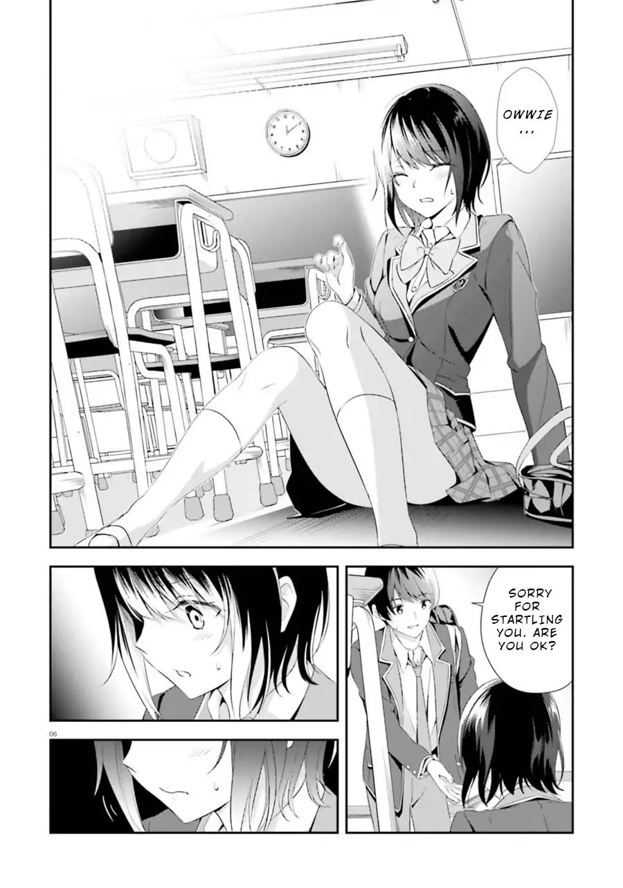 Bizarre Love Triangle Chapter 2 #6