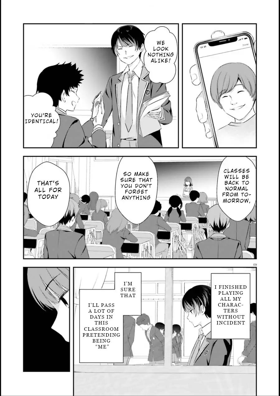 Bizarre Love Triangle Chapter 2 #7