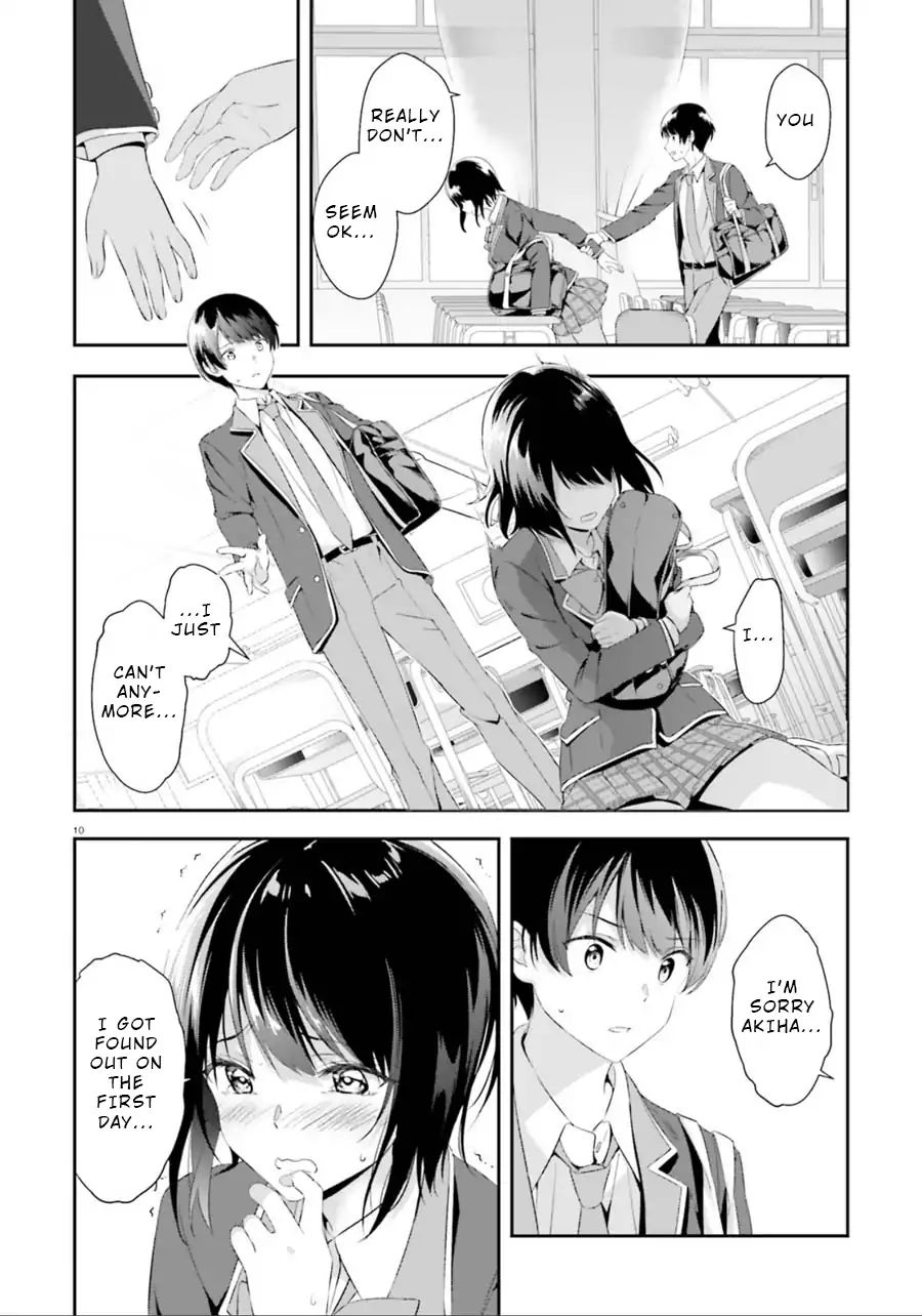 Bizarre Love Triangle Chapter 2 #10