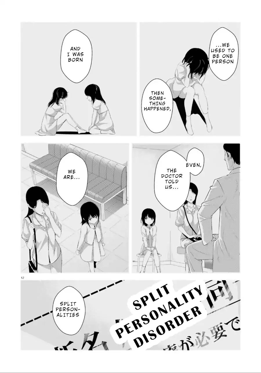 Bizarre Love Triangle Chapter 2 #12