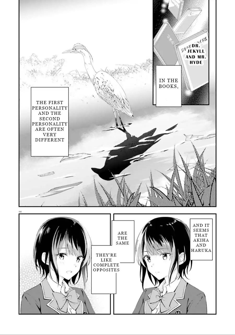 Bizarre Love Triangle Chapter 2 #14