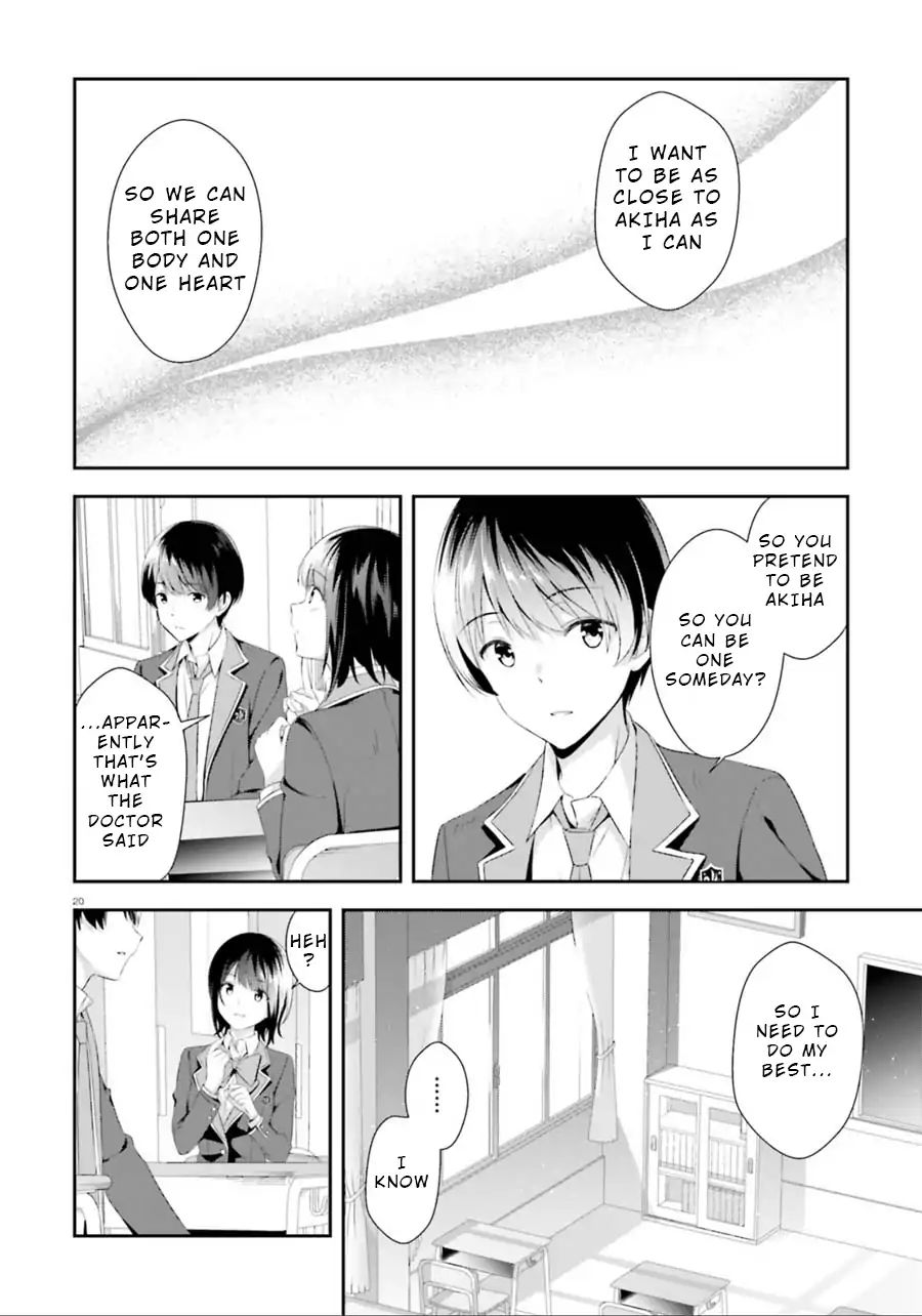 Bizarre Love Triangle Chapter 2 #20