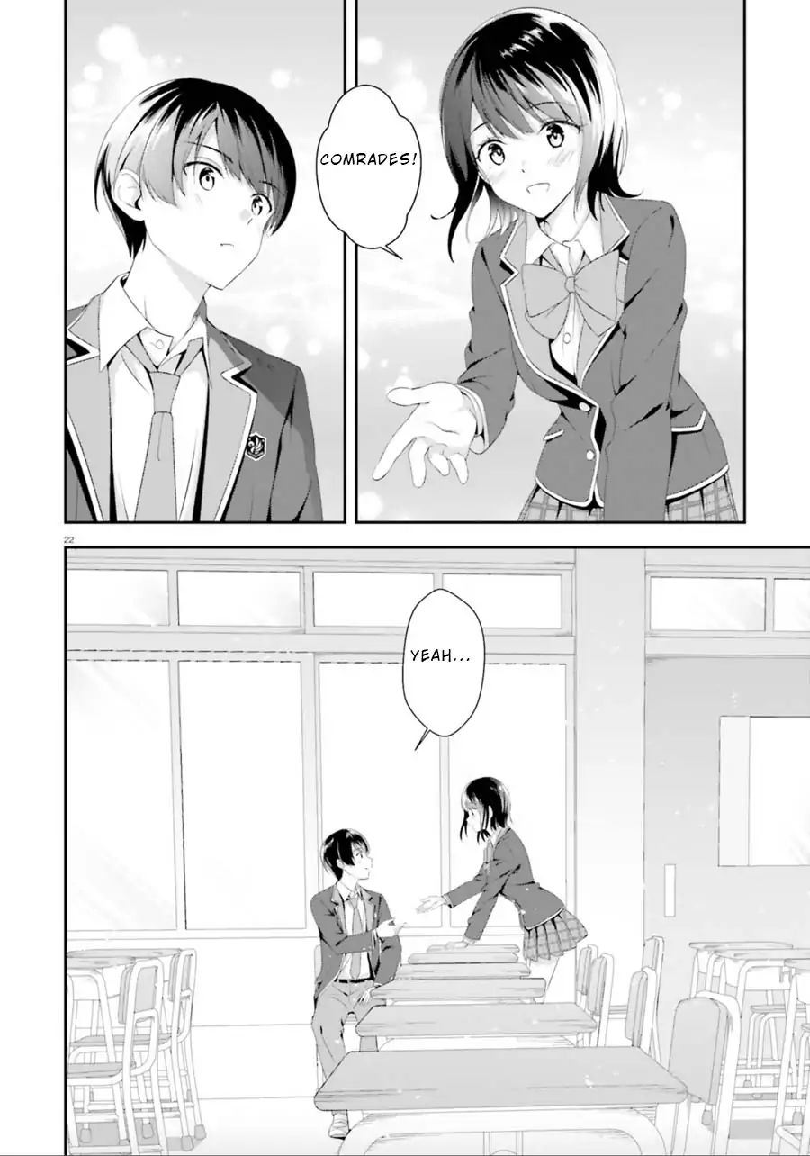 Bizarre Love Triangle Chapter 2 #22