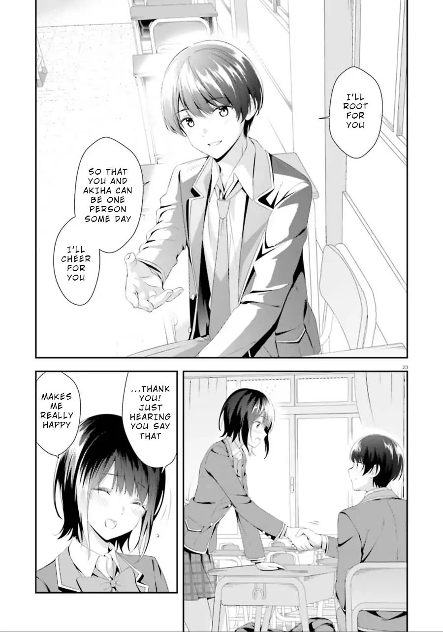 Bizarre Love Triangle Chapter 2 #23