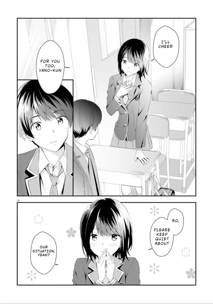 Bizarre Love Triangle Chapter 2 #24