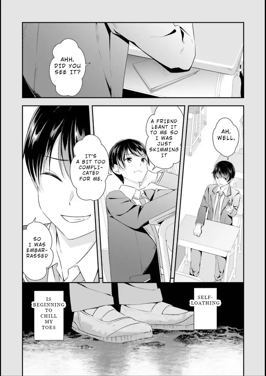 Bizarre Love Triangle Chapter 1 #11