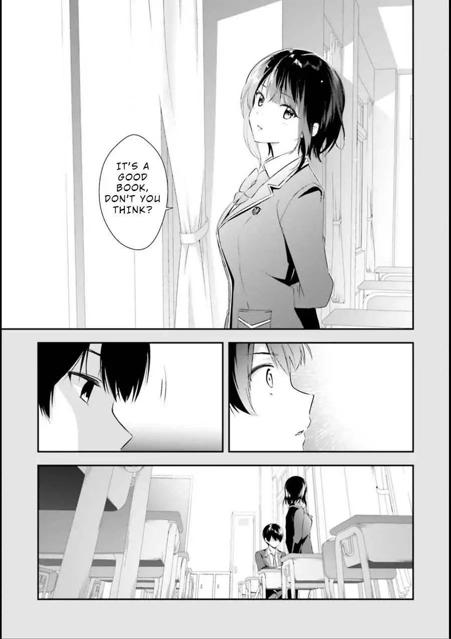 Bizarre Love Triangle Chapter 1 #15