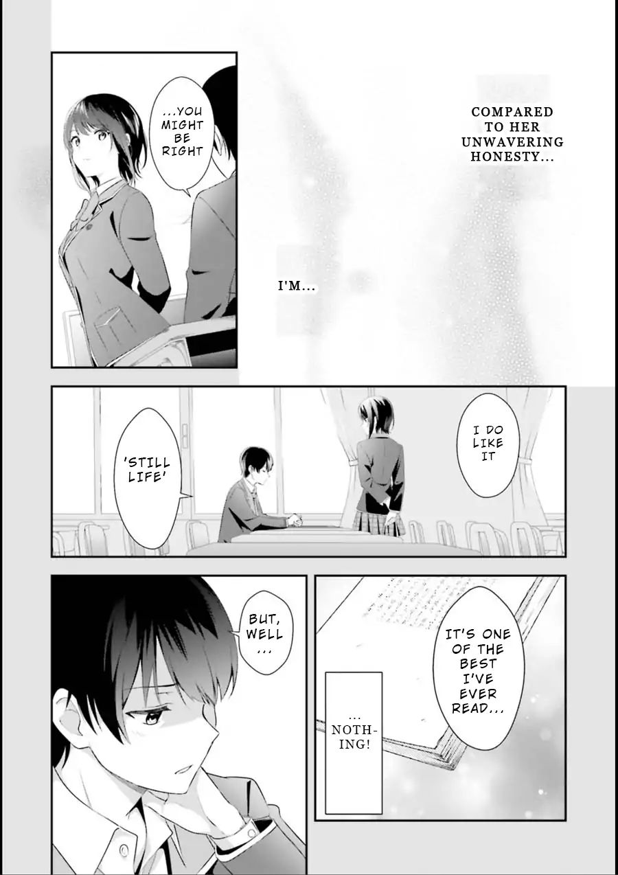 Bizarre Love Triangle Chapter 1 #16