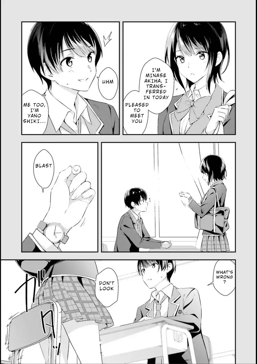 Bizarre Love Triangle Chapter 1 #19