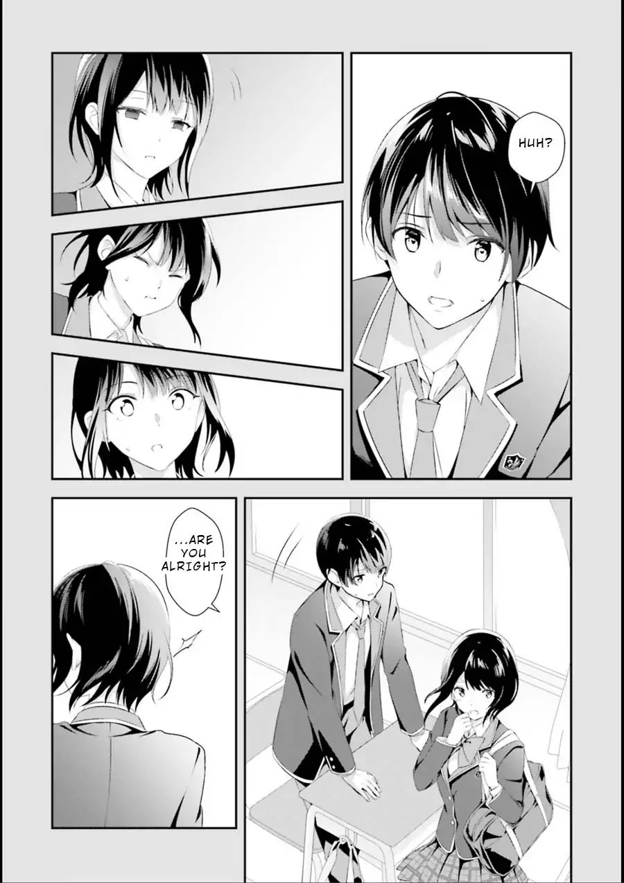 Bizarre Love Triangle Chapter 1 #20