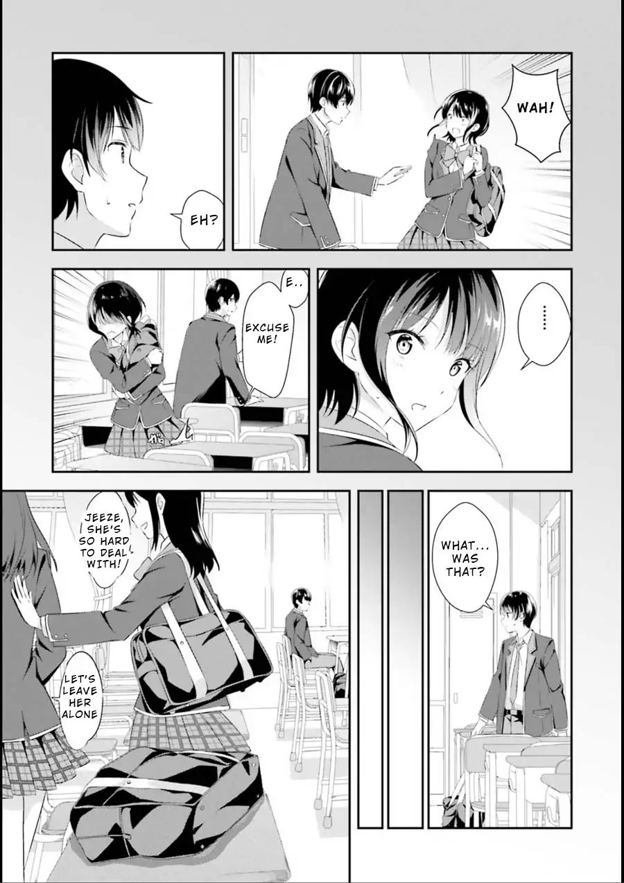 Bizarre Love Triangle Chapter 1 #21