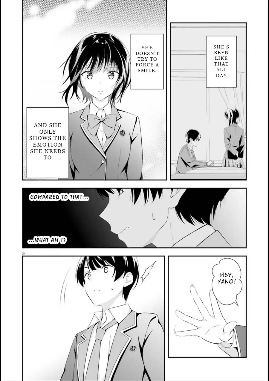 Bizarre Love Triangle Chapter 1 #22