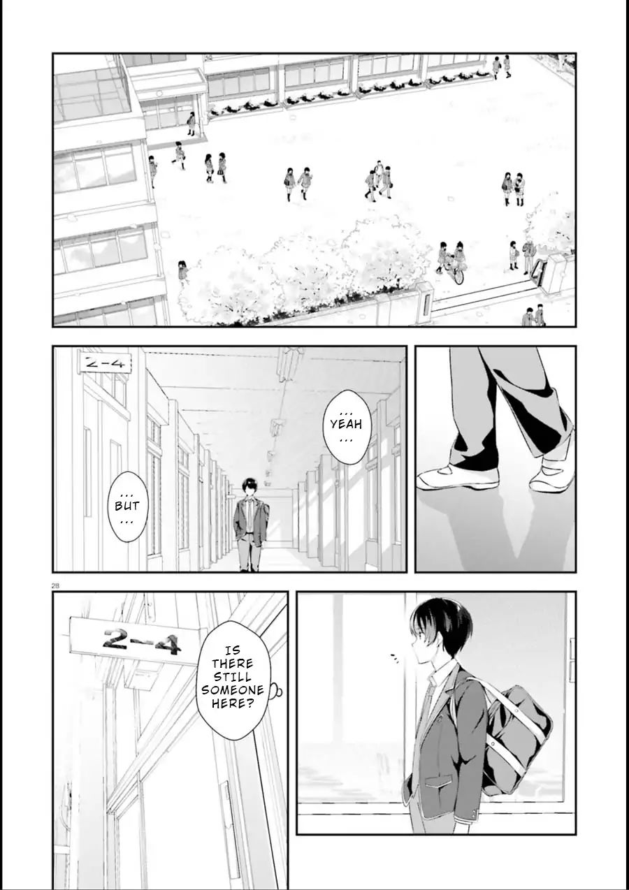 Bizarre Love Triangle Chapter 1 #26