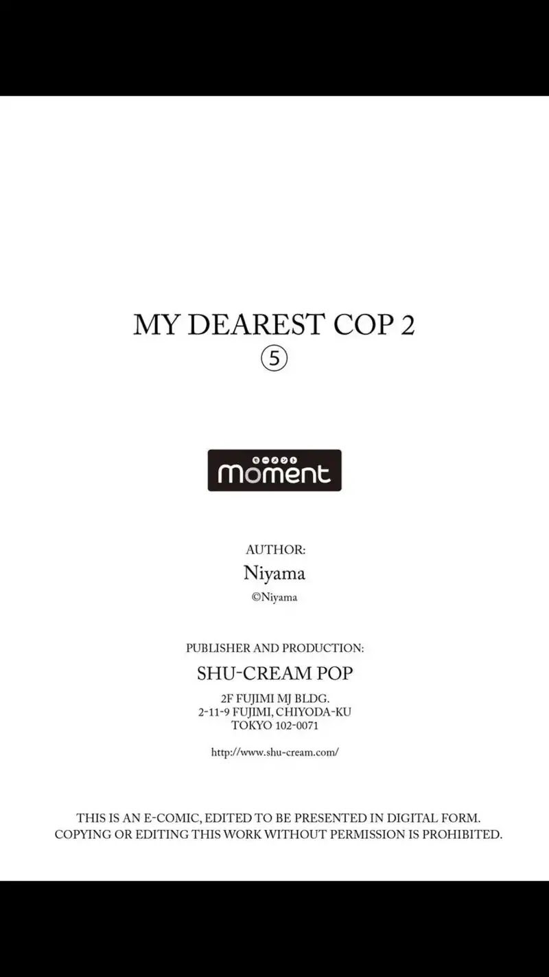 My Pretty Policeman Chapter 10 #40