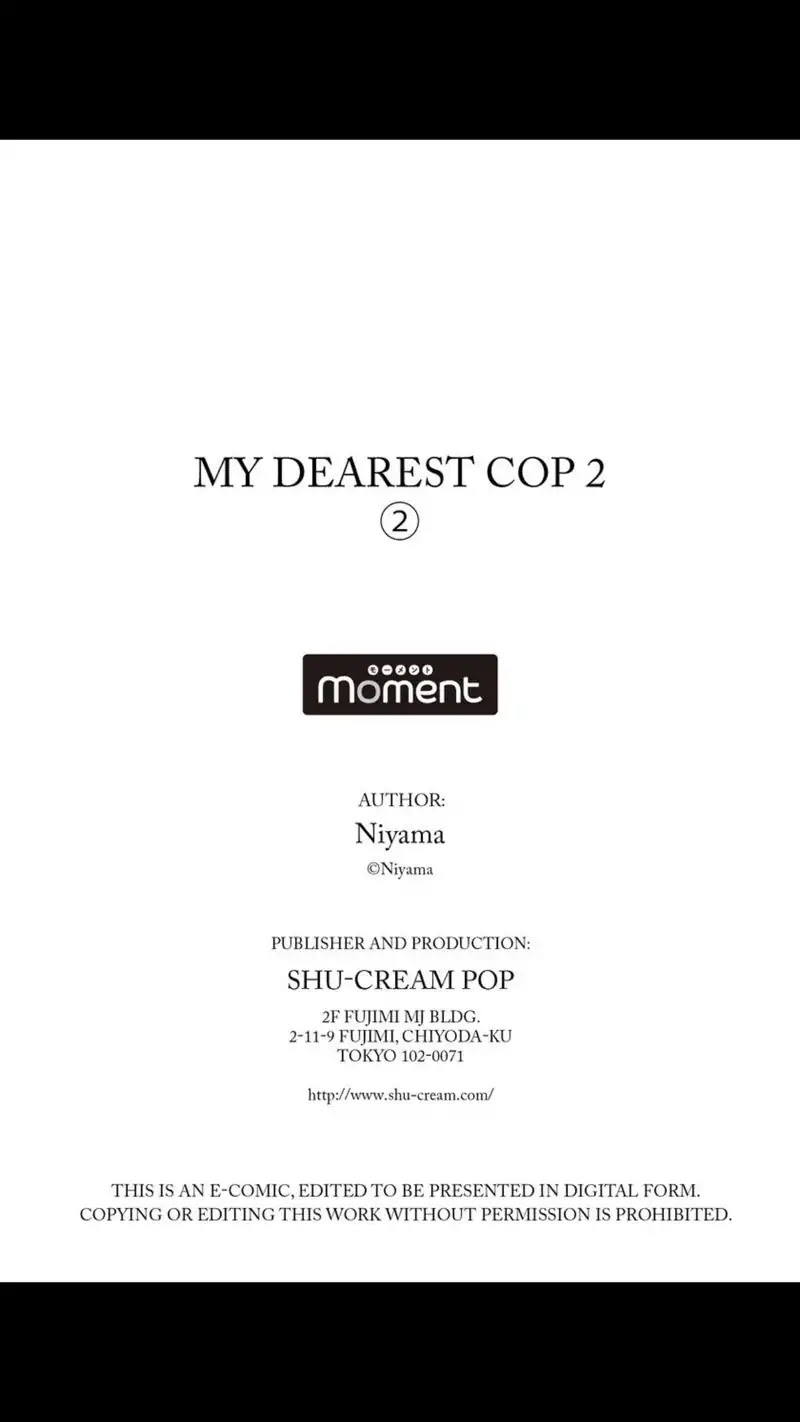 My Pretty Policeman Chapter 7 #36